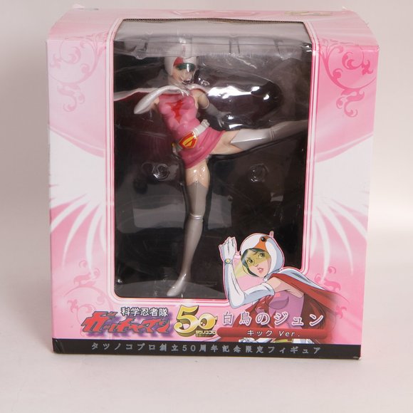 Gatchaman Jun the Swan Kick Version Figure - Picture 1 of 12